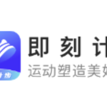 ���̼ǲ�app