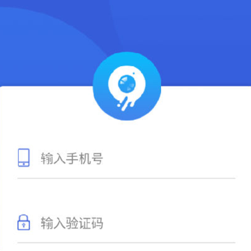 数字安防云 数字安防云