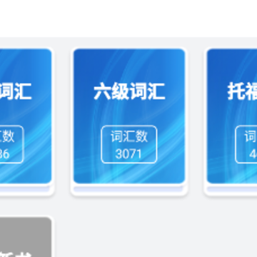 ǧ��նapp