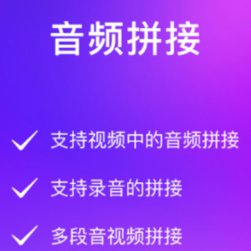 ����ת����app