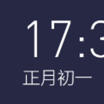 ���ʱ�ӵ���ʱapp
