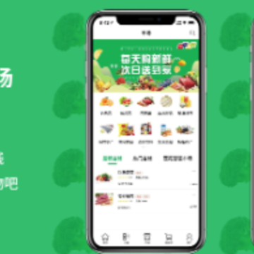 �ļ�����app