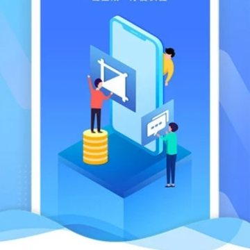 截图助手2020 截图助手2020