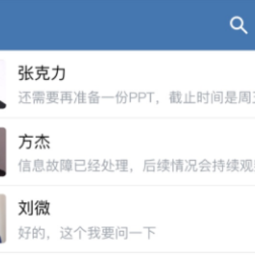 ����ͨAPP