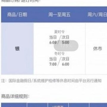 �Ϲ϶���app