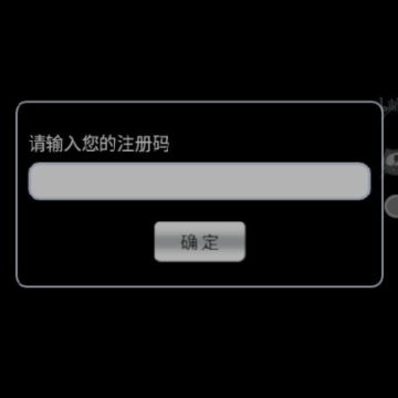 һ���ಥ(������Ӱ)