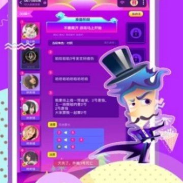 秒玩app 秒玩app