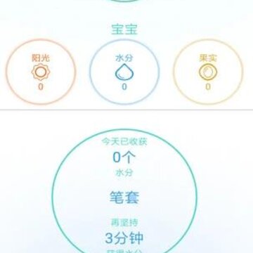 ͯӡ̨��app
