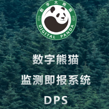 ��è����Ա(��⼴��)app