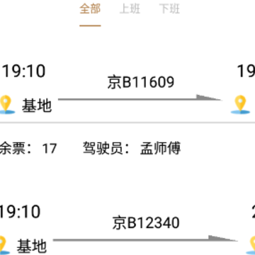 �ǻۡ�����೵.png