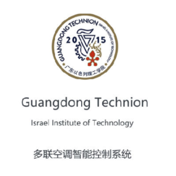 多联空调监控app 多联空调监控app