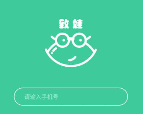 致娃智能EV镜 致娃智能EV镜