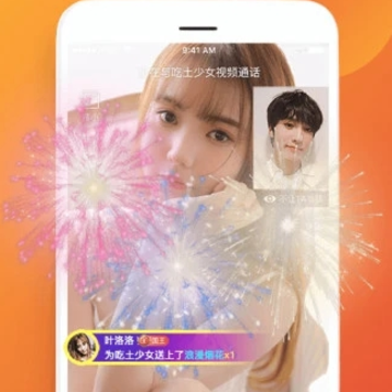 陌颜 陌颜