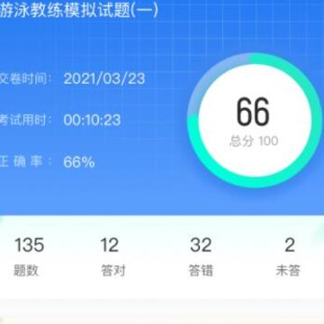 ��Ӿ���������app