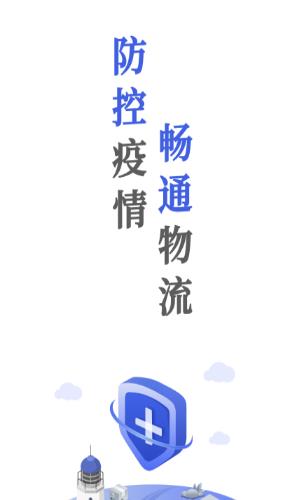 �º�ڰ�ͨapp