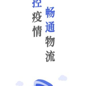 �º�ڰ�ͨapp
