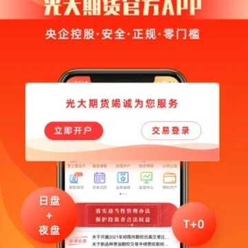 ����ڻ�app