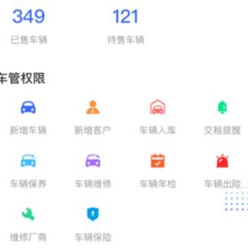 ������ҵ��app