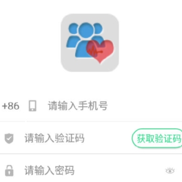 我家守护 我家守护