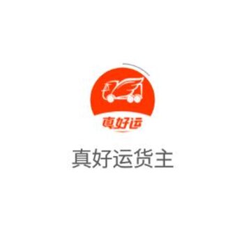 ����˻���app