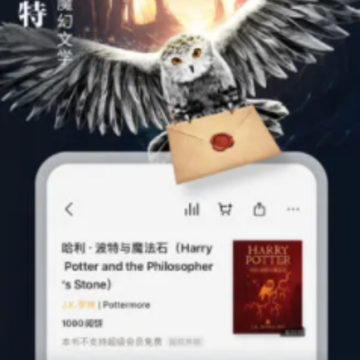 ����iReader��׿������