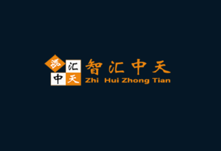 智汇中天app 智汇中天app