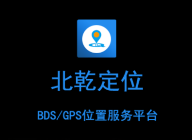 ��Ǭ��λapp
