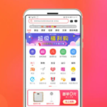 ���ۿ�app�ٷ�����