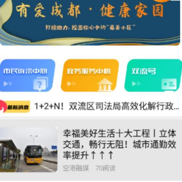 ����˫��app