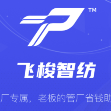����APP(֯������)