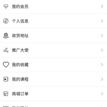 �����������ѧAPP