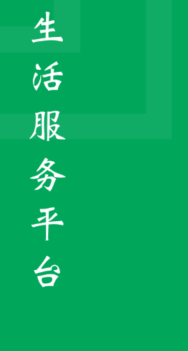 房小匠app 房小匠app