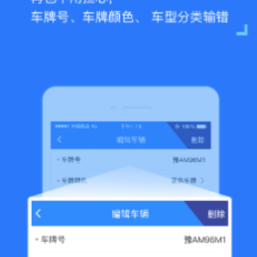 ETC����