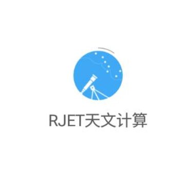 RJET���ļ���app