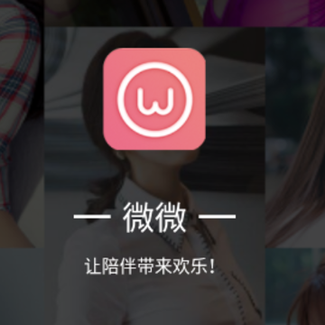 ΢΢app