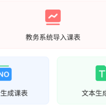 β���γ̱�app