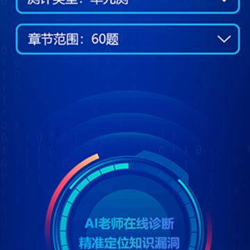 ������app