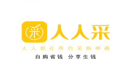 人人采app 人人采app