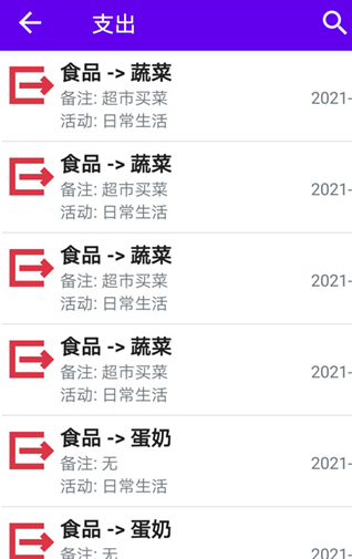 ��������app