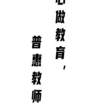ʦ������app