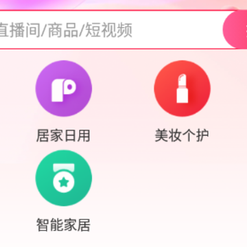 今日播客app 今日播客app