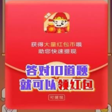 ���ⱦ��app