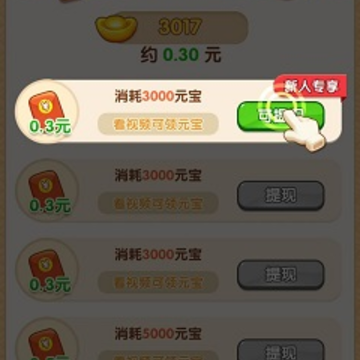 ũ�����̼��ٰ�