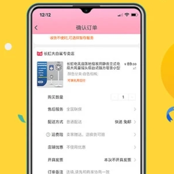 大鱼 大鱼