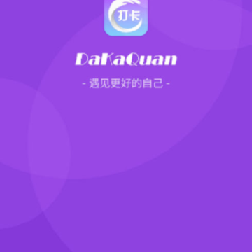 ��ǩ��