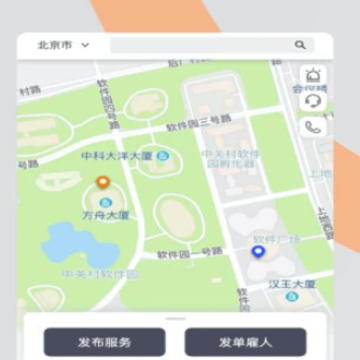 ���㹤app����