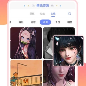 主题桌面壁纸大全 主题桌面壁纸大全