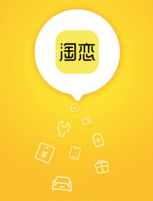 淘恋app 淘恋app