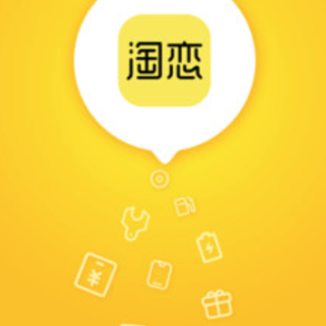 ����app