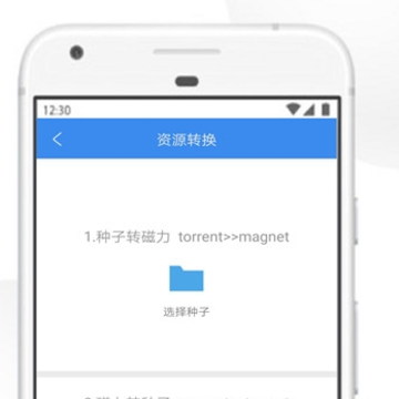 �ɼ�bt������������